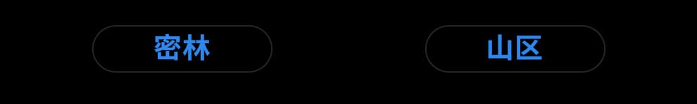 天眼DV300热成像夜视仪1500米全地形旗舰