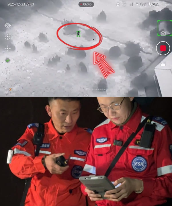 热成像仪获山东蓝天救援队正式采用